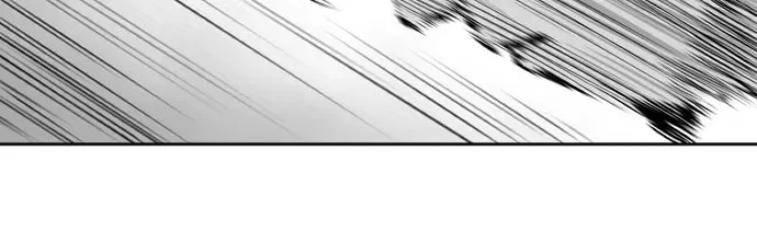Read Parrot Blade chapter 17 image 45 on Lezhin