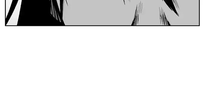 Read Parrot Blade chapter 17 image 7 on Lezhin