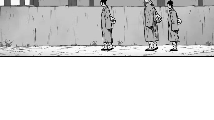Read Parrot Blade chapter 17 image 87 on Lezhin