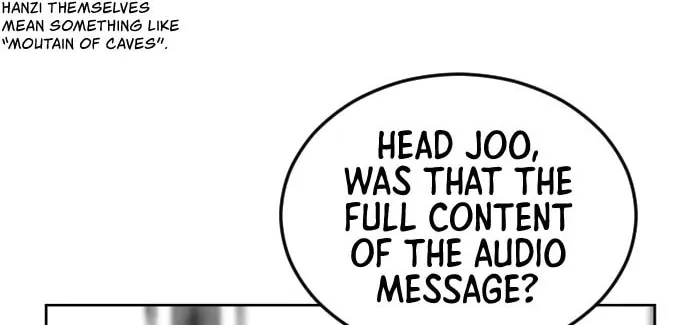 Read Parrot Blade chapter 17 image 97 on Lezhin