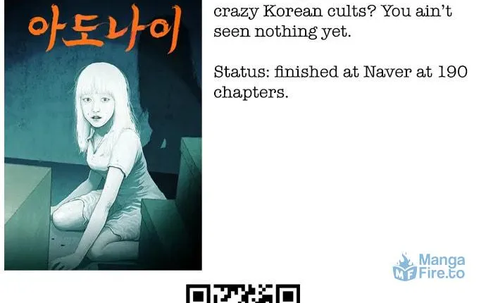 Read Parrot Blade chapter 18 image 125 on Lezhin