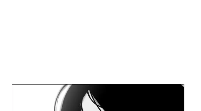 Read Parrot Blade chapter 18 image 21 on Lezhin