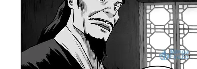 Read Parrot Blade chapter 18 image 65 on Lezhin