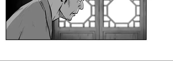 Read Parrot Blade chapter 18 image 69 on Lezhin