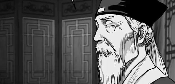 Read Parrot Blade chapter 18 image 81 on Lezhin