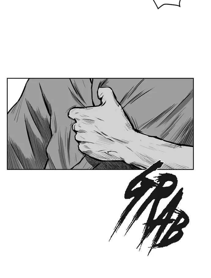 Read Parrot Blade chapter 19 image 21 on Lezhin