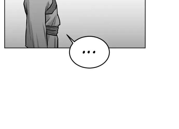 Read Parrot Blade chapter 19 image 63 on Lezhin