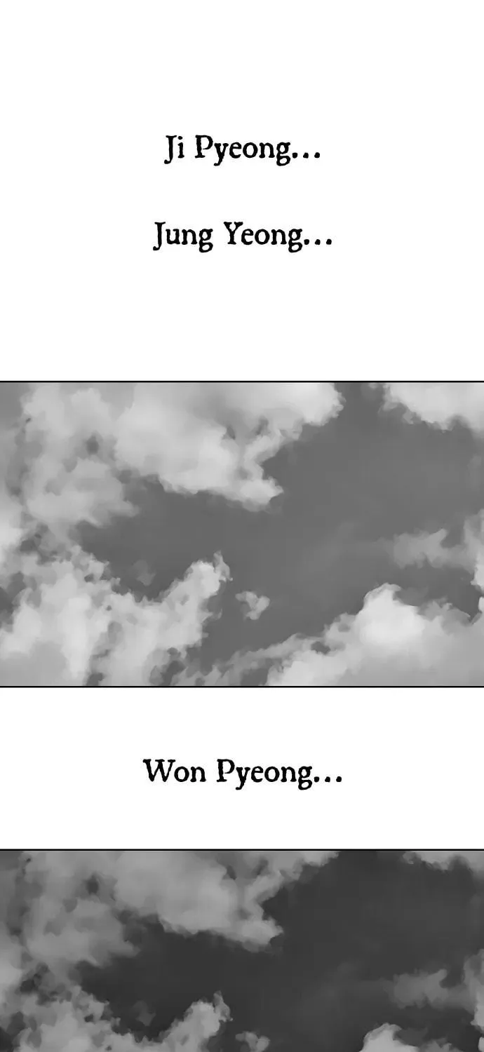 Read Parrot Blade chapter 19 image 82 on Lezhin