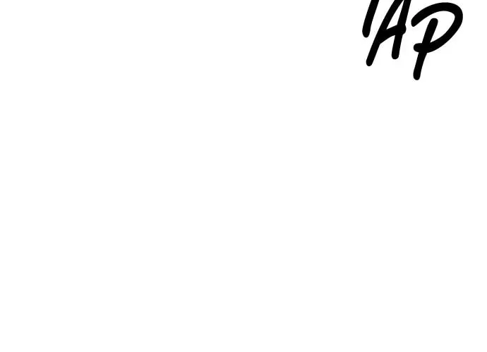 Read Parrot Blade chapter 19 image 99 on Lezhin