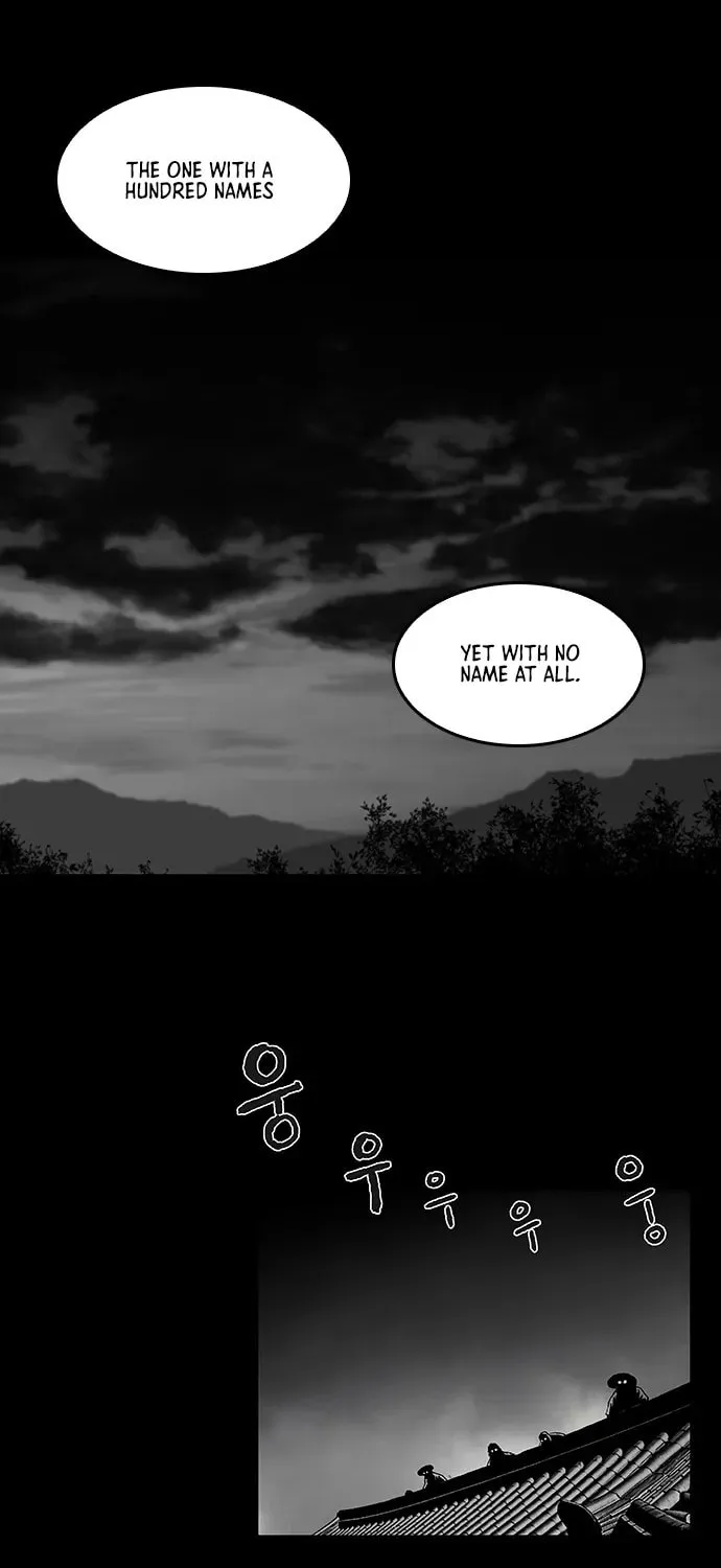 Read Parrot Blade chapter 2 image 101 on Lezhin