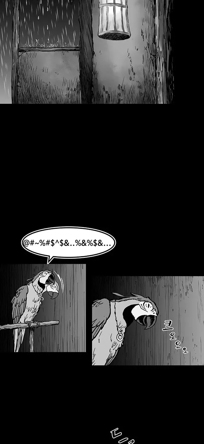 Read Parrot Blade chapter 2 image 110 on Lezhin