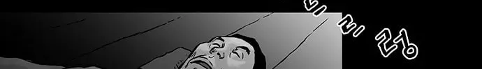 Read Parrot Blade chapter 2 image 111 on Lezhin