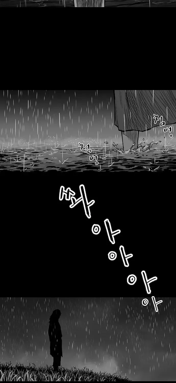 Read Parrot Blade chapter 2 image 116 on Lezhin