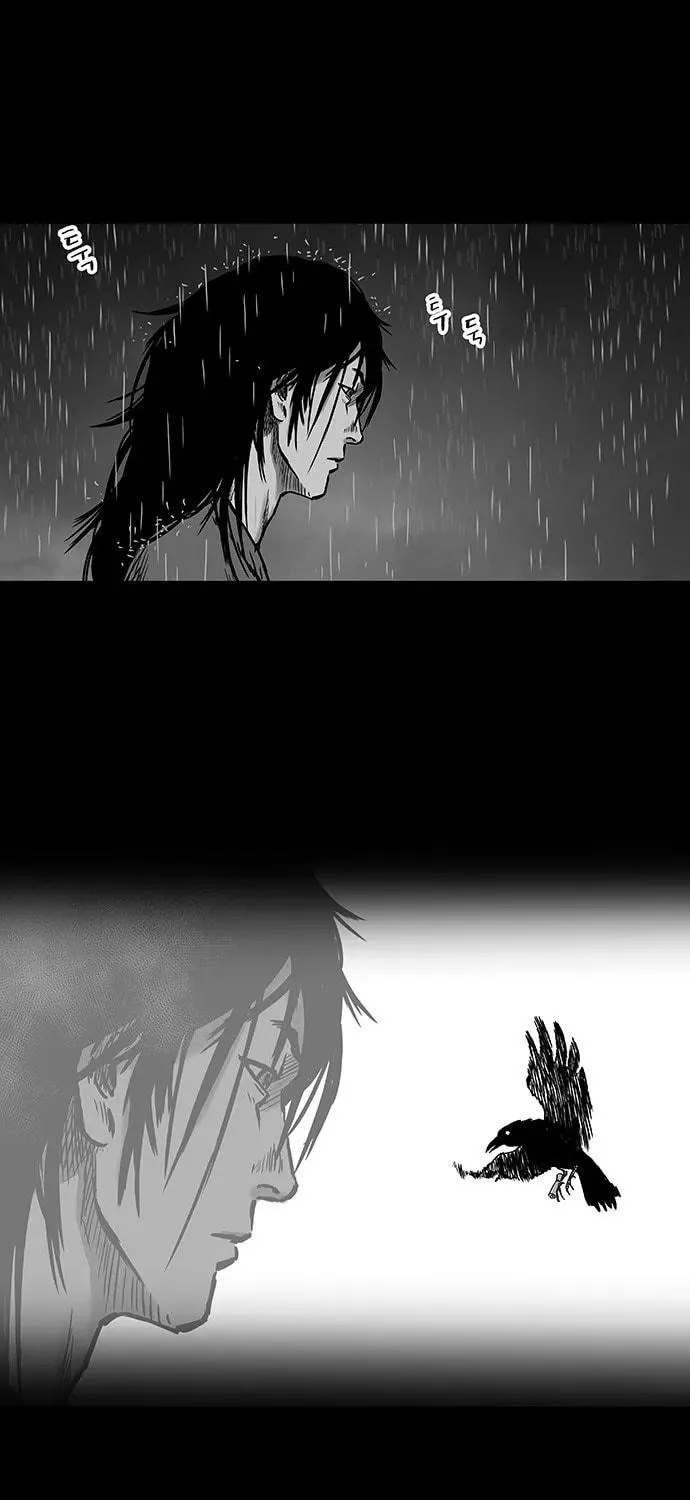 Read Parrot Blade chapter 2 image 118 on Lezhin