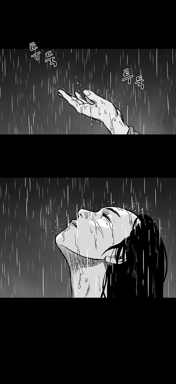 Read Parrot Blade chapter 2 image 126 on Lezhin