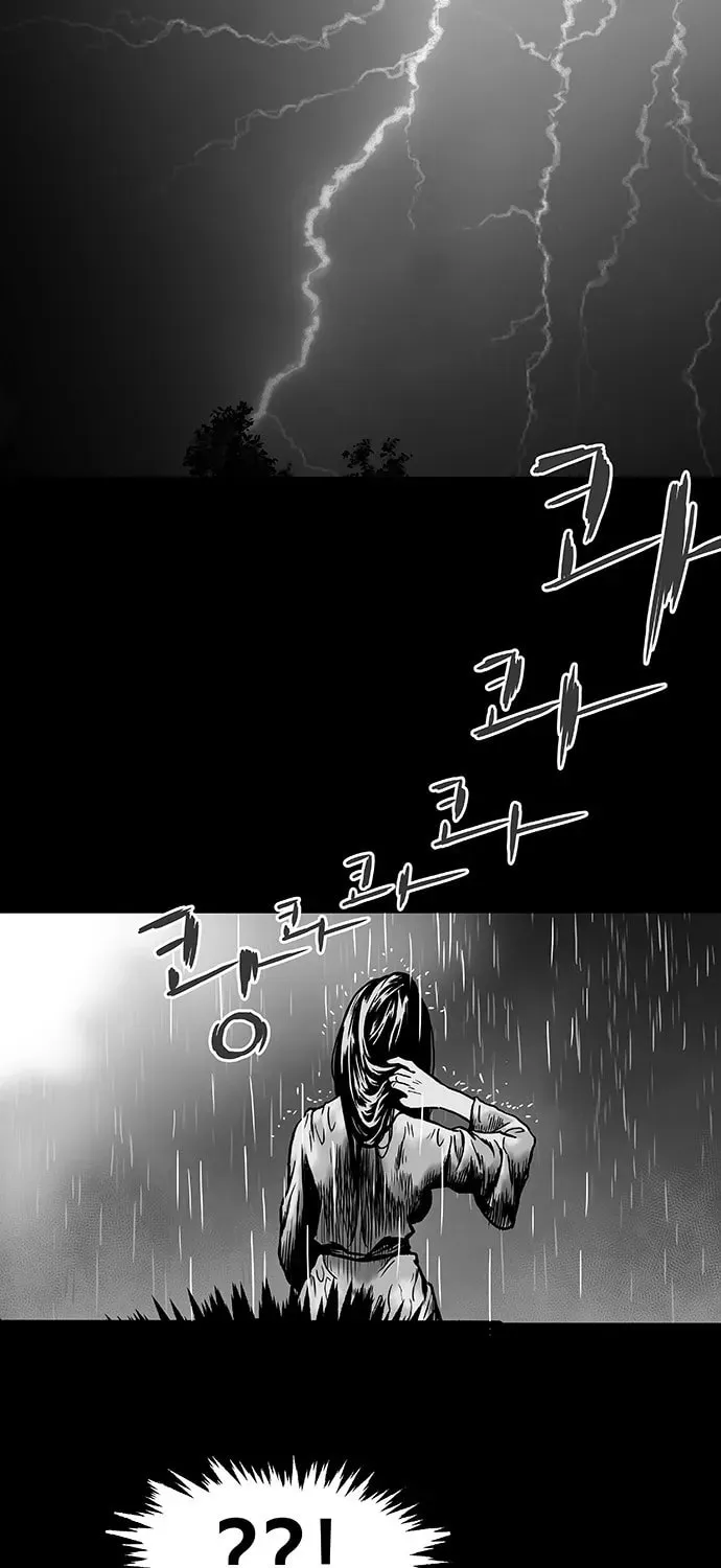 Read Parrot Blade chapter 2 image 128 on Lezhin