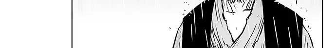 Read Parrot Blade chapter 2 image 15 on Lezhin