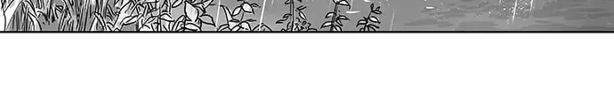Read Parrot Blade chapter 2 image 17 on Lezhin