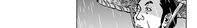 Read Parrot Blade chapter 2 image 21 on Lezhin