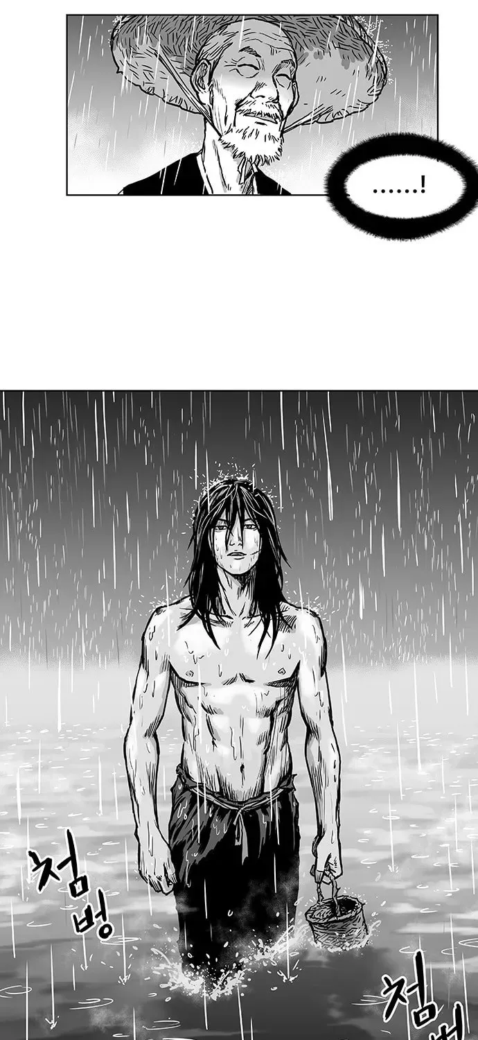 Read Parrot Blade chapter 2 image 28 on Lezhin