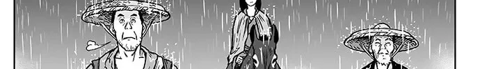 Read Parrot Blade chapter 2 image 36 on Lezhin