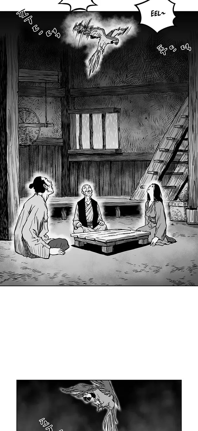 Read Parrot Blade chapter 2 image 38 on Lezhin