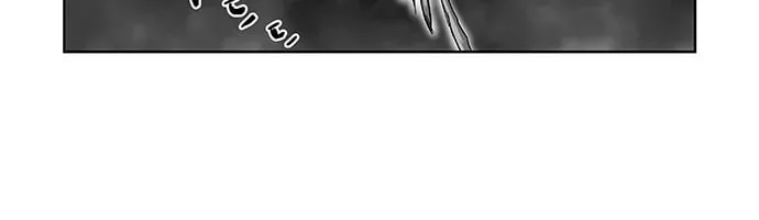 Read Parrot Blade chapter 2 image 39 on Lezhin