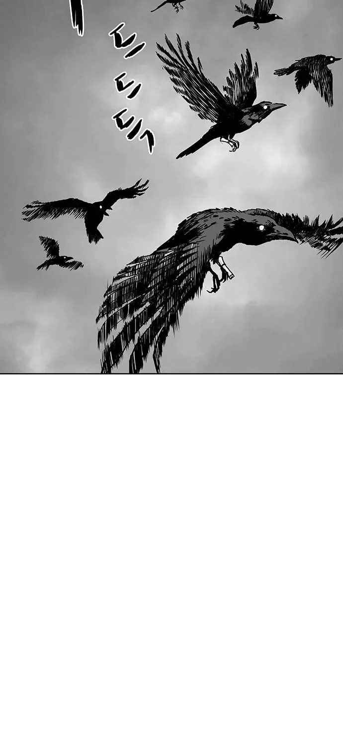 Read Parrot Blade chapter 2 image 4 on Lezhin