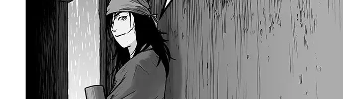 Read Parrot Blade chapter 2 image 48 on Lezhin
