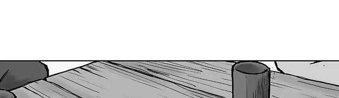 Read Parrot Blade chapter 2 image 56 on Lezhin