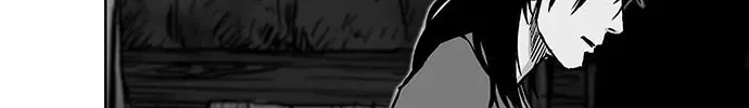 Read Parrot Blade chapter 2 image 64 on Lezhin