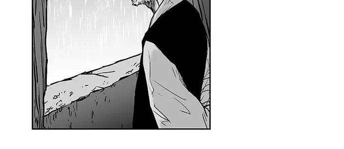 Read Parrot Blade chapter 2 image 76 on Lezhin