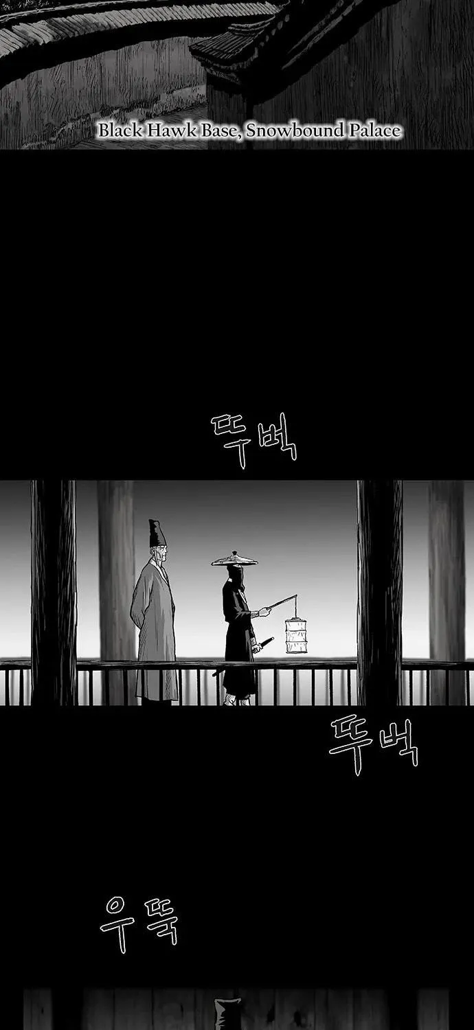 Read Parrot Blade chapter 2 image 79 on Lezhin