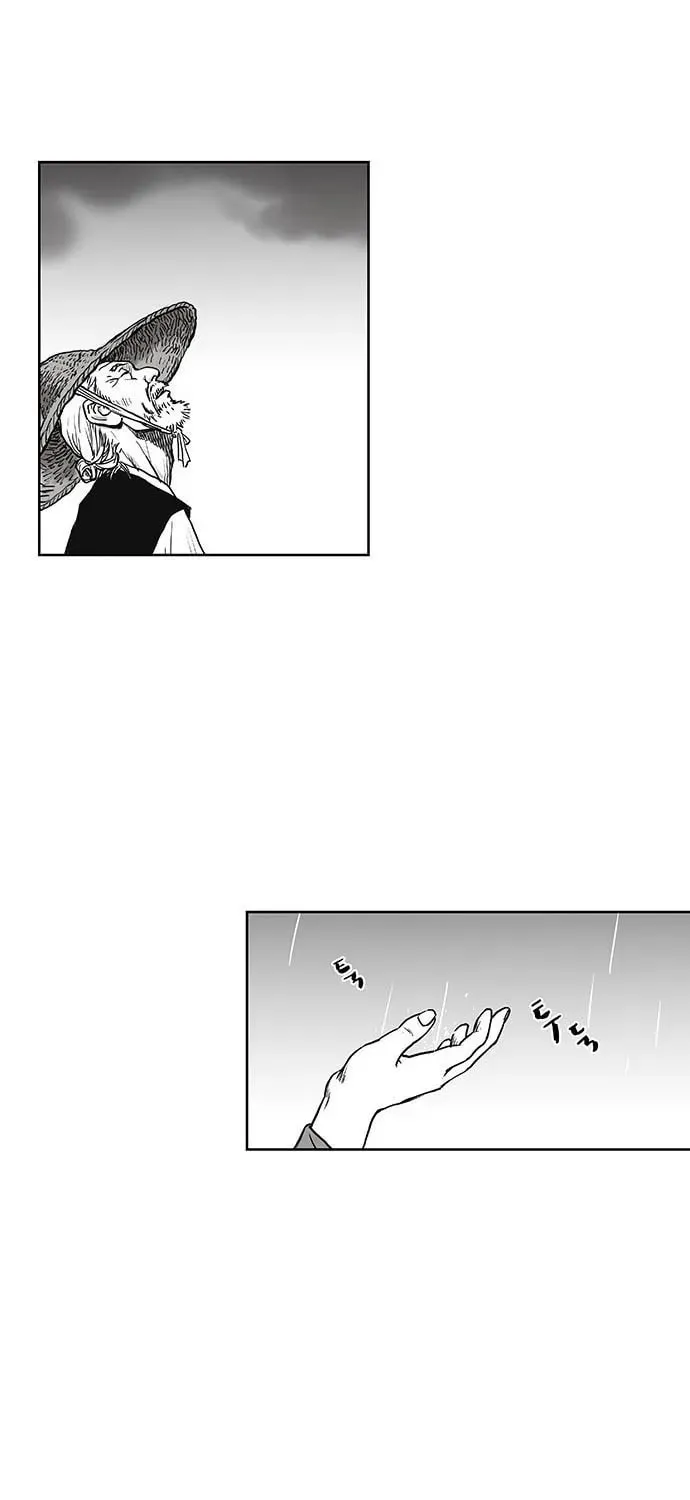 Read Parrot Blade chapter 2 image 8 on Lezhin