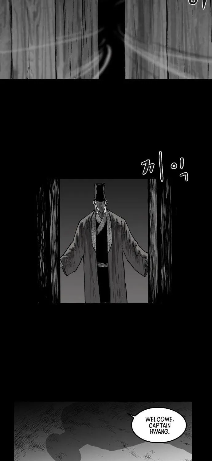 Read Parrot Blade chapter 2 image 85 on Lezhin