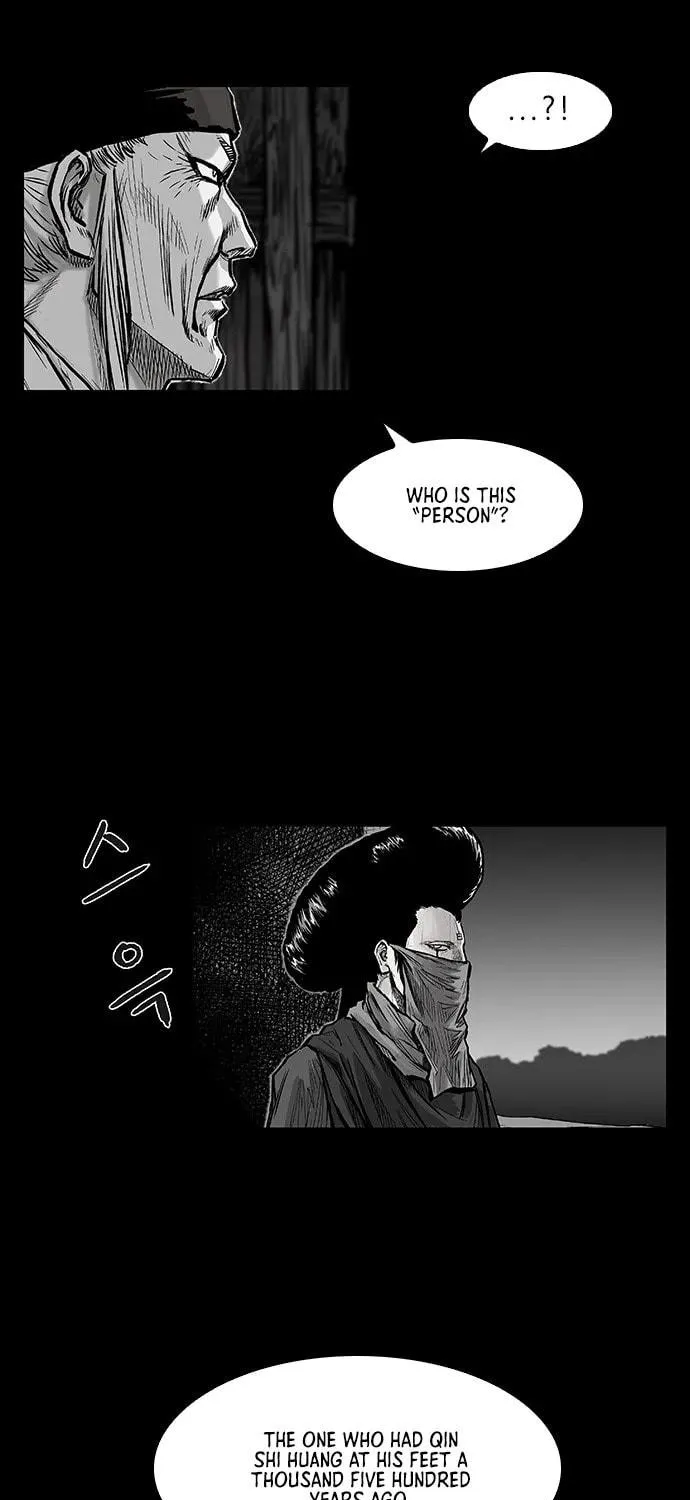 Read Parrot Blade chapter 2 image 98 on Lezhin