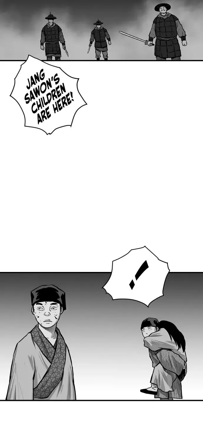 Read Parrot Blade chapter 20 image 26 on Lezhin