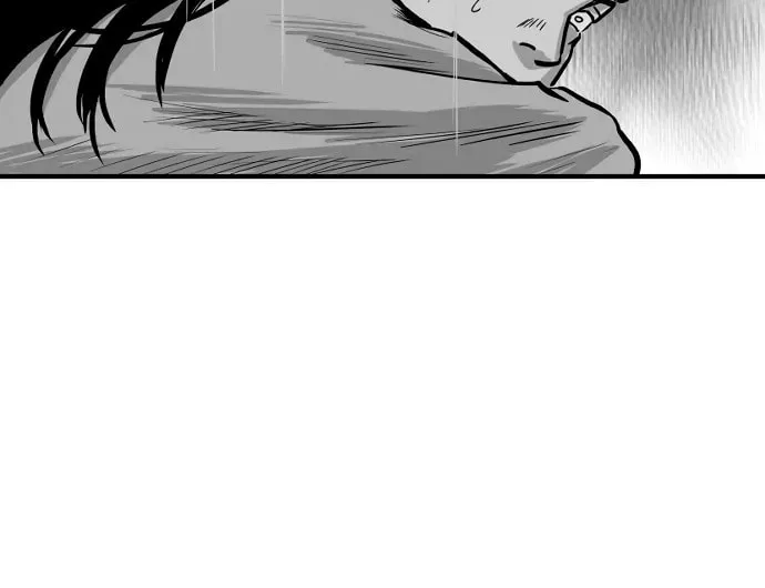 Read Parrot Blade chapter 20 image 41 on Lezhin