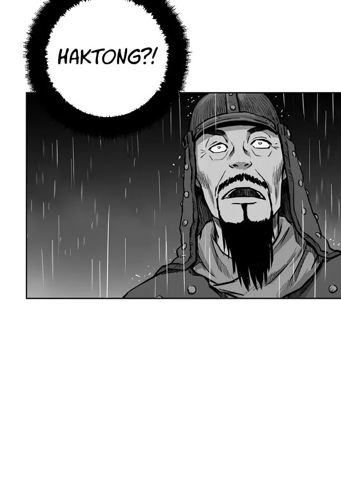 Read Parrot Blade chapter 20 image 62 on Lezhin