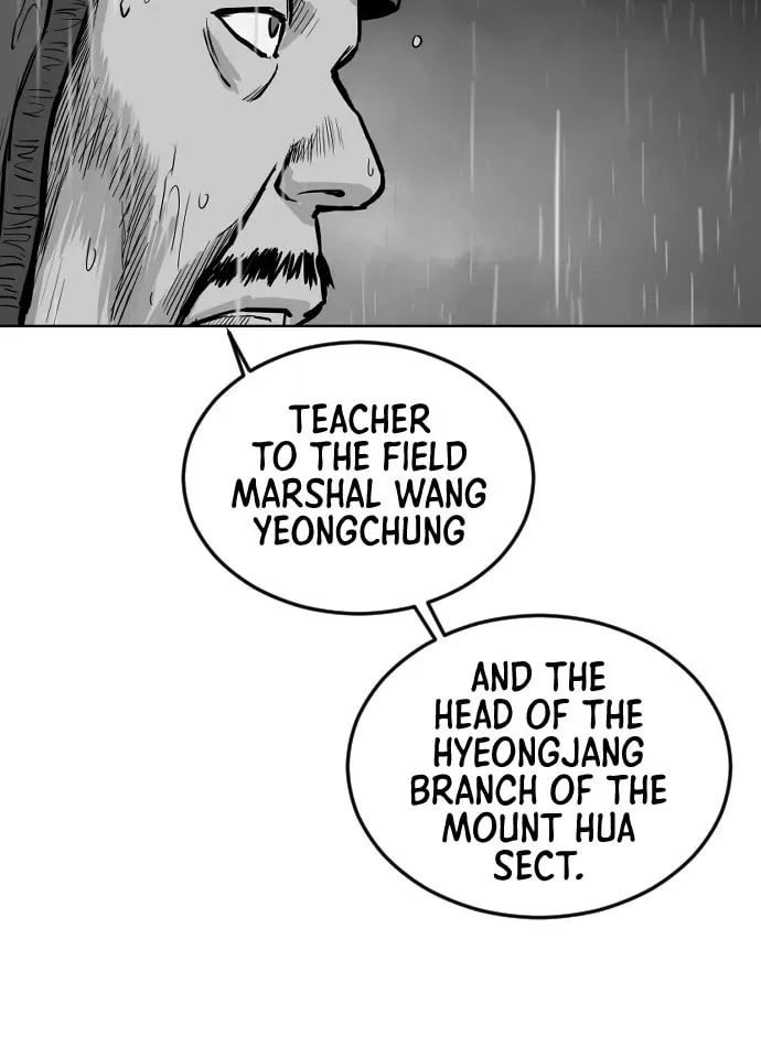 Read Parrot Blade chapter 20 image 76 on Lezhin