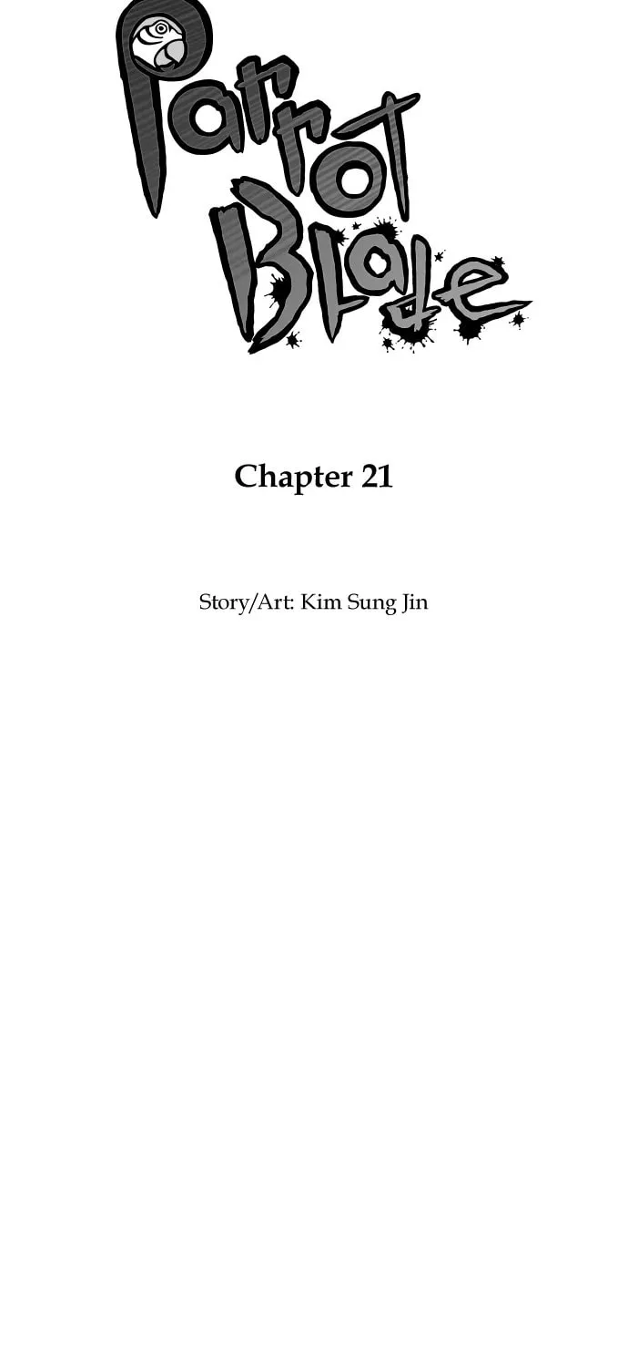 Read Parrot Blade chapter 21 image 11 on Lezhin
