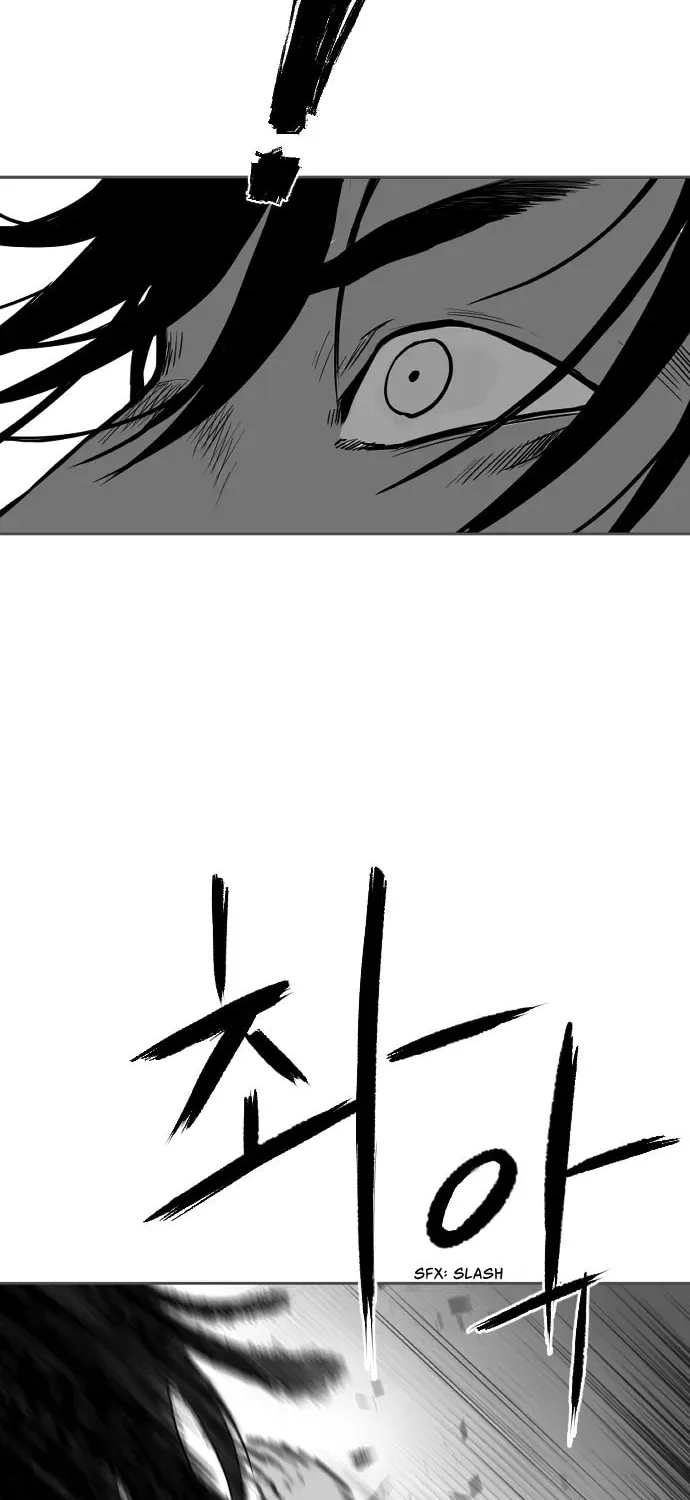 Read Parrot Blade chapter 22 image 1 on Lezhin