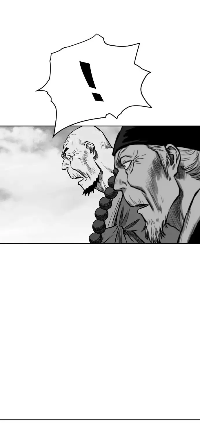 Read Parrot Blade chapter 22 image 10 on Lezhin