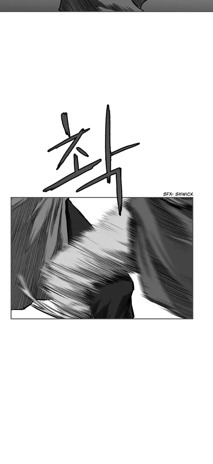 Read Parrot Blade chapter 22 image 3 on Lezhin