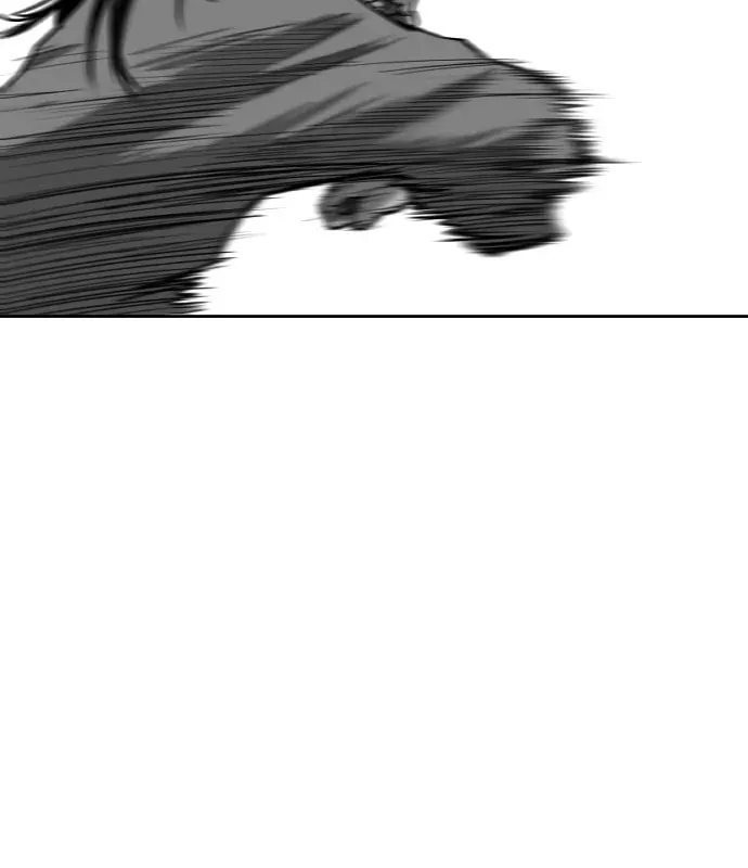 Read Parrot Blade chapter 22 image 41 on Lezhin