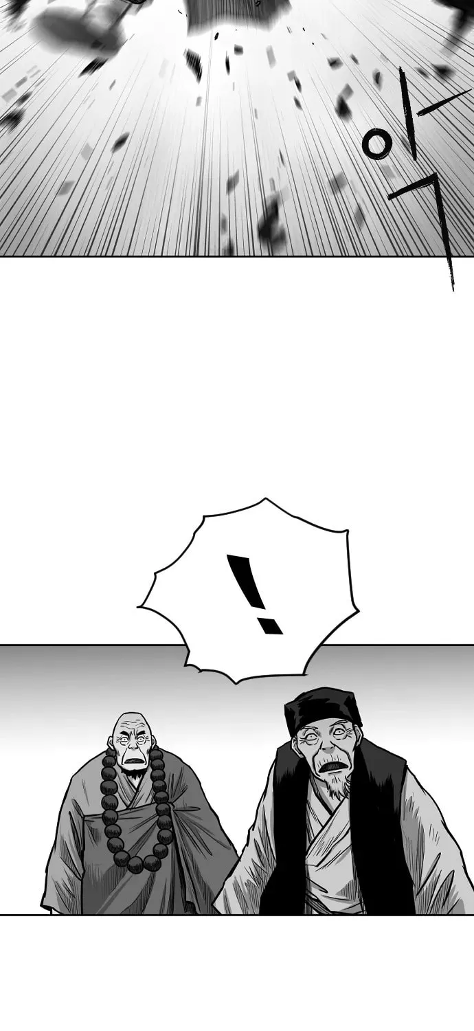 Read Parrot Blade chapter 22 image 54 on Lezhin