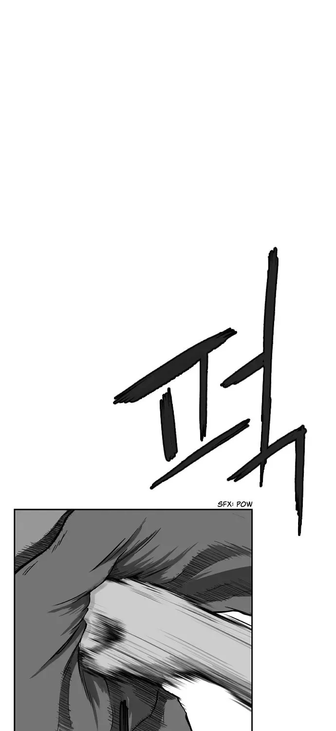 Read Parrot Blade chapter 22 image 7 on Lezhin