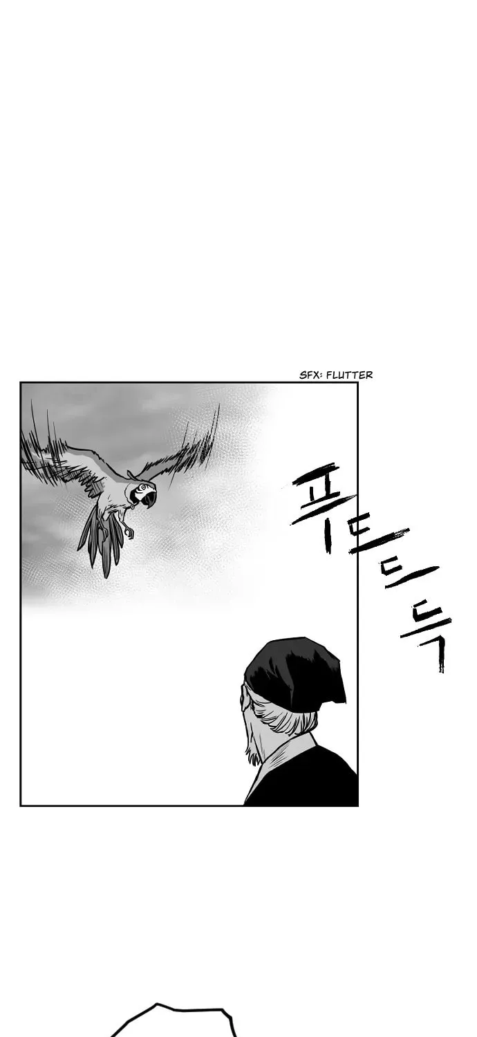 Read Parrot Blade chapter 23 image 11 on Lezhin