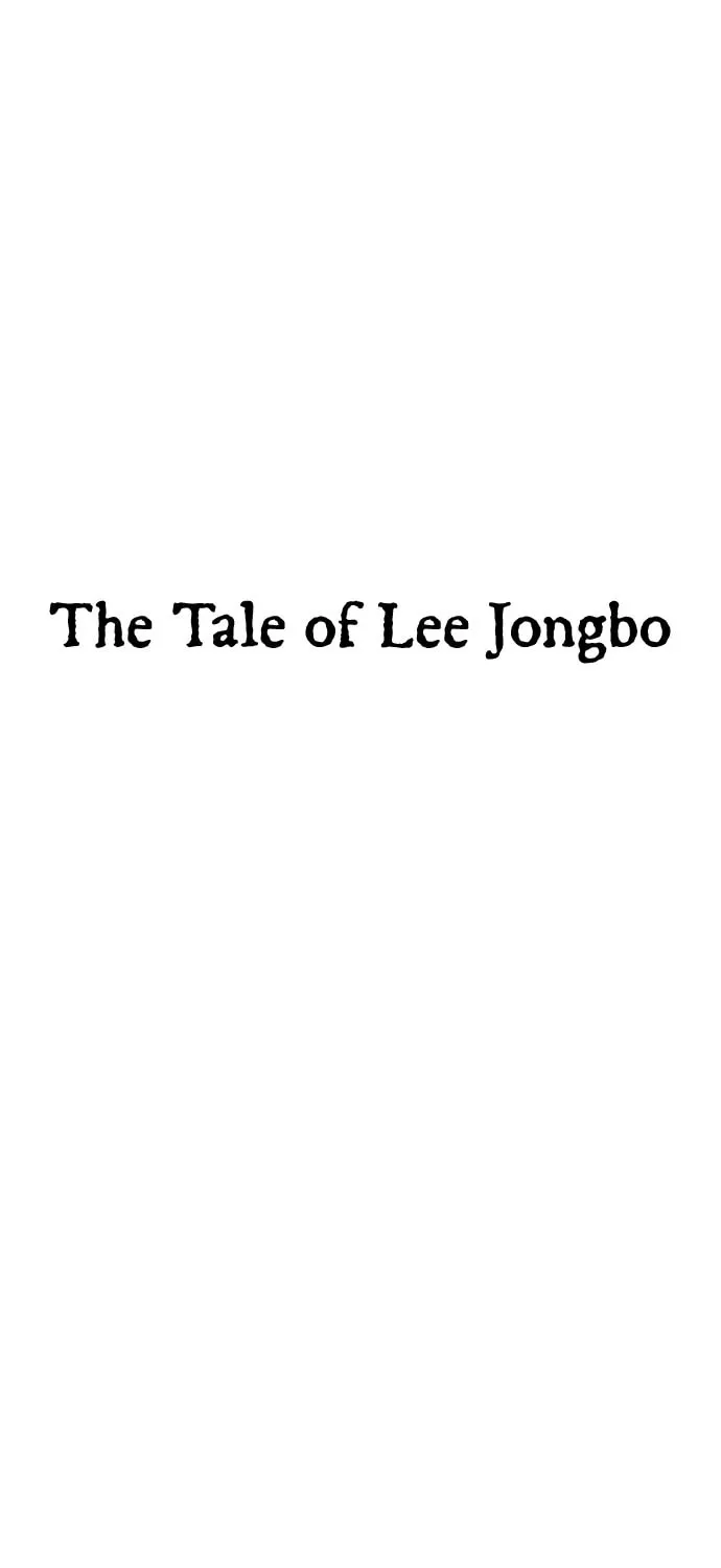 Read Parrot Blade chapter 23 image 31 on Lezhin