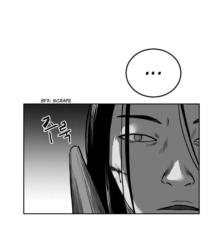 Read Parrot Blade chapter 23 image 68 on Lezhin